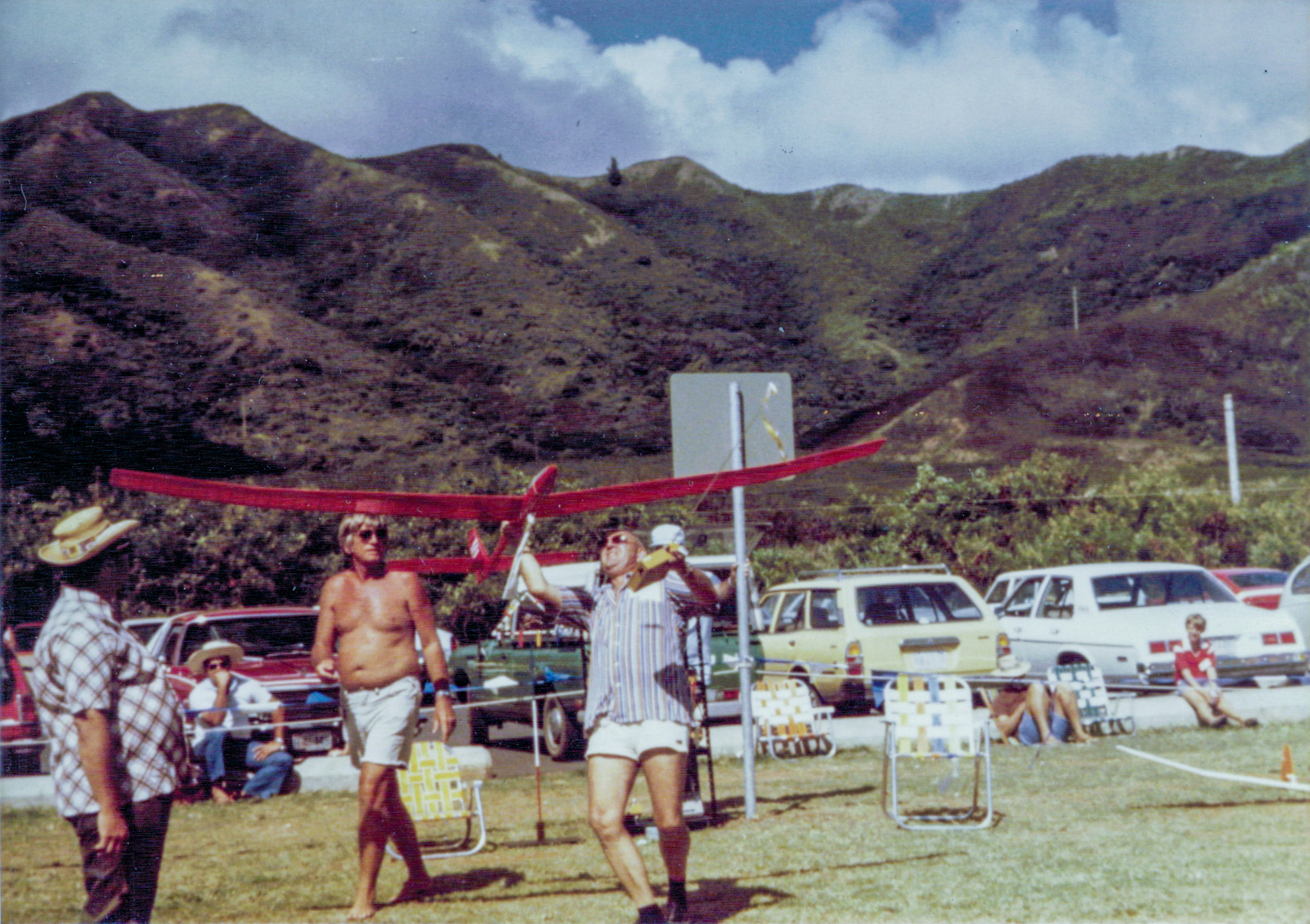 1970s - ?